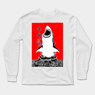 Rising Shark Long Sleeve T-Shirt